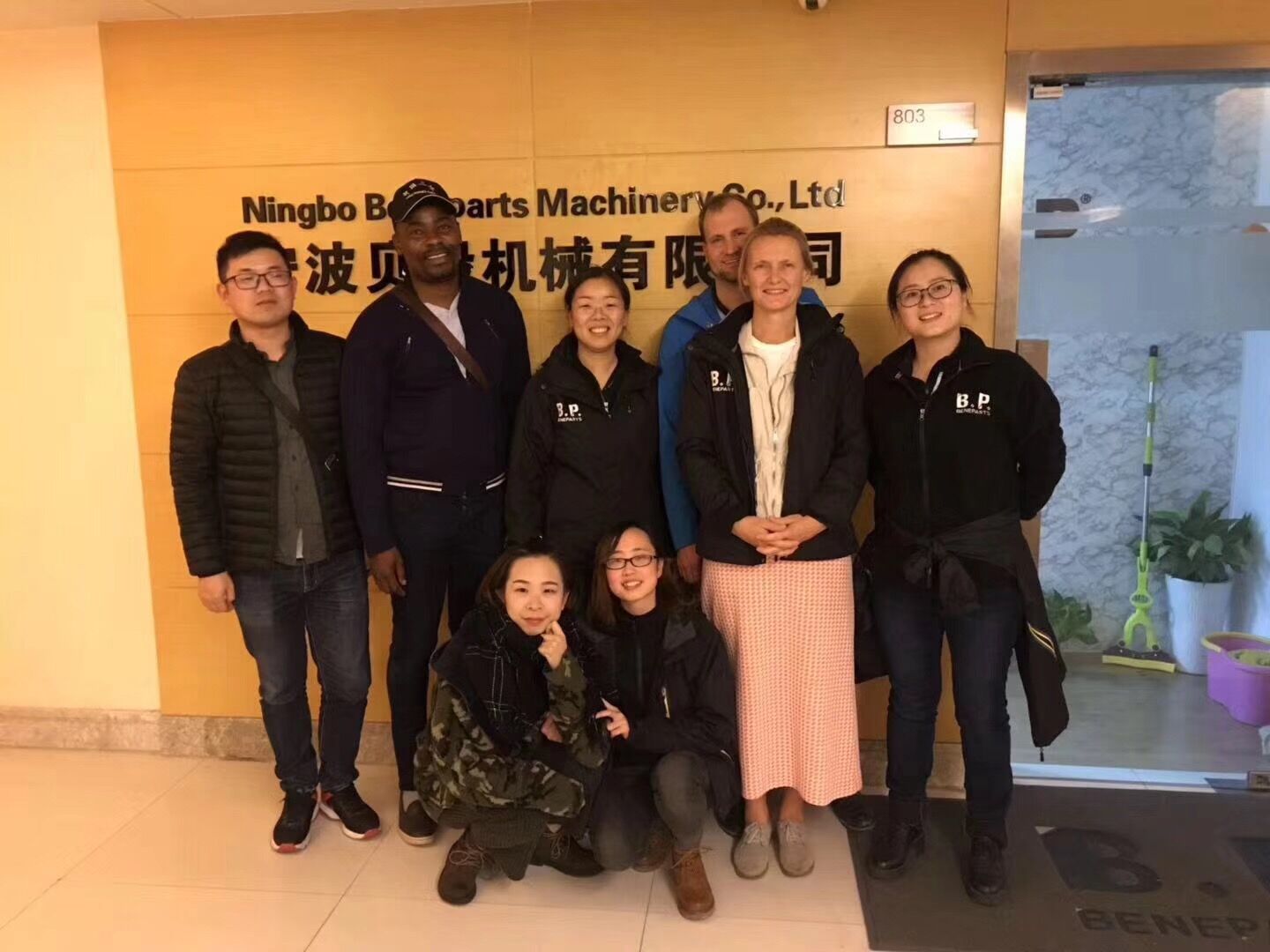 QQ 图片 20181203115045