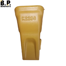 K220S Hensley Kova Dişi Dişi