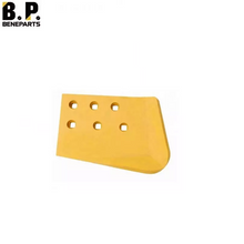 150-70-21356 CAT Dozer Sonu Bit D60/D65-7 D60/D65-8 D65-12 D75A-1 D75S-3 D75S-5 D8