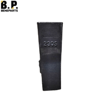 230S H&L Kova Dişi Dişi