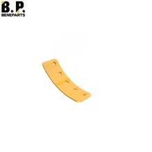 8E5531 CAT Sınıflandırıcı Uç Ucu