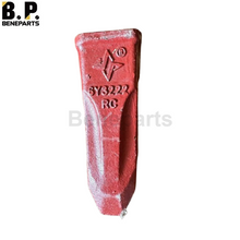 6Y3222RC CAT J AİLESİ J225 KOŞU TEPES E307 EX70 933